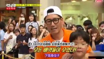 娱乐吃瓜全集免费观看