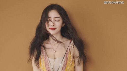 娱乐吃瓜姐娜扎