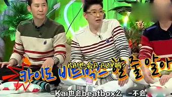 吃瓜娱乐放送,揭秘娱乐圈幕后故事