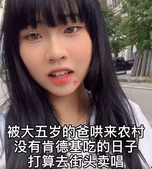 娱乐吃瓜酱三观不正,那些三观不正的幕后真相