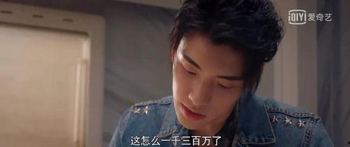 八卦吃瓜娱乐圈韩国